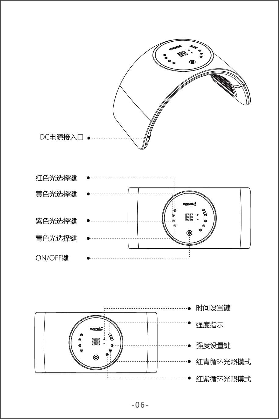 未标题-1_画板-1-副本-13.jpg